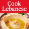 Cook Lebanese 101 Recipes